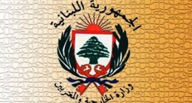 الخارجية اللبنانية: لا منع لدخول شاحنات ...
