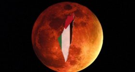 فلسطيننا على المريخ.. وفلسطينكم على كوكب ...