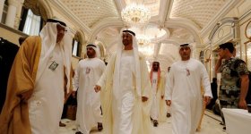 صحيفة بريطانية تكشف تمويل الإمارات لمركز ...