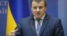 وزير الطاقة الاوكراني: روسيا ستضطر لخفض ...