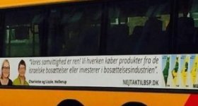 إحراق حافلات دنماركية نشرت إعلانًا لمقاطعة ...
