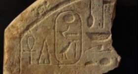 "الآثار" المصرية تعلن الكشف عن لوحتين ...