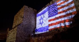 مدينة القدس و سفارة الأميركيين !