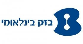 شبكة الاتصالات الصهيونية "بيزك" تنهار