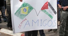 البرازيل تطلب رسمياً من الاحتلال الغاء ...