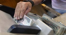 المركزي المصري يكشف سبب ارتفاع الاحتياطي ...