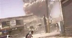صنعاء: مئات الضحايا في غارة جوية