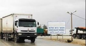 570 شاحنة عبر "كرم أبو سالم" ...