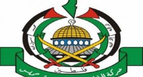 حماس تدعو الفصائل الفلسطينية إلى عدم ...