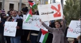 انخفاض التأييد الفلسطيني لحل الدولتين وإزدياد ...