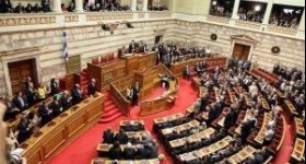 البرلمان اليوناني يدرس اقتراحاً للاعتراف بدولة ...