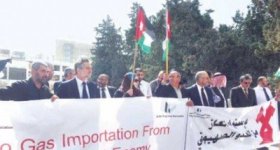 أردنيون يواصلون الاحتجاج على مشروع استيراد ...