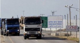 660 شاحنة لغزة عبر "كرم أبو ...