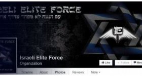 "هاكرز إسرائيليون" يهاجمون مواقع إلكترونية فلسطينية ...