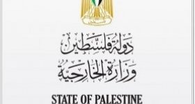 الخارجية الفلسطينية: استمرار التشريعات الصهيونية العنصرية ...