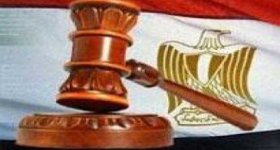 محكمة مصرية تقضي بإعدام 9 في ...