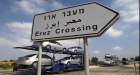 "إسرائيل" تنوي إعادة فتح معبري كرم ...