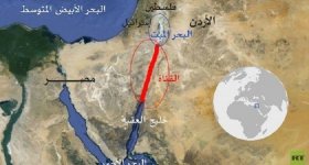 عن قناة البحرين والغاز مع "إسرائيل"