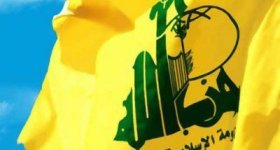 حزب الله: السلطات السعودية مسؤولة عن ...