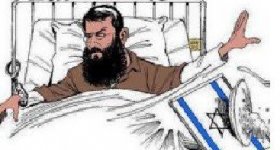 رابطة الأطباء "الإسرائيليين" تعارض إطعام الأسرى ...