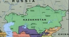 كازاخستان تستضيف الأسبوع القادم مشاورات حول ...