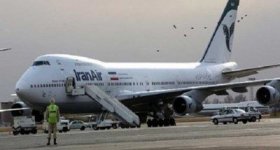 السعودية رفضت هبوط طائرة إيرانية في ...