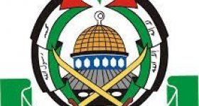 فلسطين: حماس تنفي "الورقة المكتوبة"