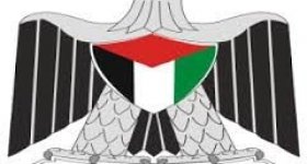 الواقع المالي للسلطة الوطنية الفلسطينية بالأرقام