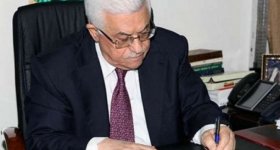 الرئيس الفلسطيني يصادق على قانون الضمان ...