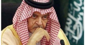 سعود الفيصل: لسنا في حرب مع ...