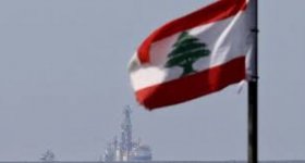 لبنان يعلن أنه سيتسلم العرض الخطي ...