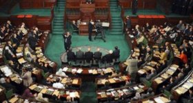البرلمان التونسي يصادق على قانون "المجلس ...