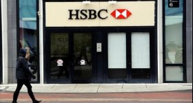بنك HSBC يخطط للرحيل عن بريطانيا