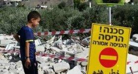 الاحتلال يهدم عدة منشآت في القدس