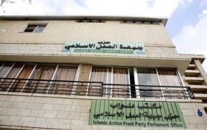 جبهة العمل الإسلامي تنتقد اتفاق قناة البحرين بين الأردن ودولة الاحتلال