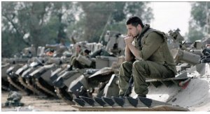 30 ألف جندي من جيش الاحتلال يعانون صعوبات مالية