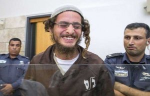 تمديد اعتقال زعيم جماعة يهودية ارهابية على خلفية اعمال ارهابية ضد الفلسطينيين