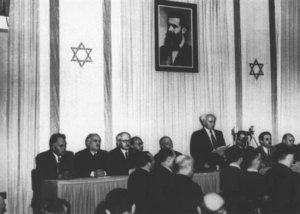 قراءة تاريخية في الإخفاق العربي بمواجهة الصهيونية
