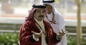 ملك البحرين يدين مقاطعة &quot;إسرائيل&quot; ويعلن نيته التطبيع العلني