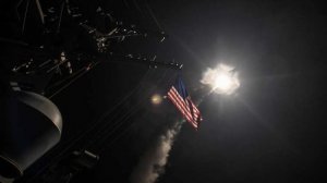 سوريا سلمت روسيا صاروخين أمريكيين لم ينفجرا أثناء الضربة الأخيرة
