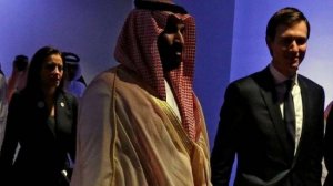 المبعوثان الامريكيان يبحثان 'صفقة القرن' في السعودية