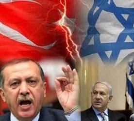 &quot;إسرائيل&quot; تسعى لنزع حصة تركيا وأردوغان قد يلجأ للنووي!