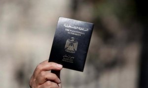 وزير الداخلية يعلن تسهيلات على اصدار جواز السفر للمواطنين في قطاع غزة