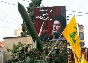 &quot;إسرائيل&quot;: &quot;حزب الله&quot; سيقتحم المستوطنات