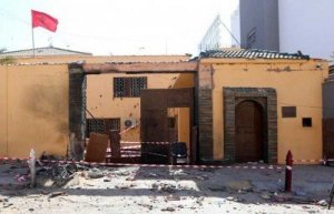 تونس تدين تفجير سفارة المغرب في طرابلس