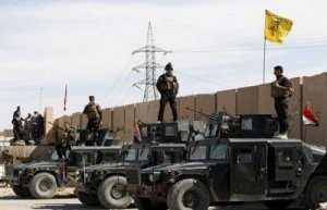 واشنطن: إشراف حكومة بغداد شرطنا لدعم جميع الفصائل ضد تنظيم الدولة