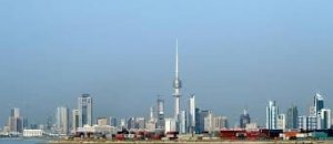 الأمم المتحدة تستبعد الكويت من قائمة دعم الإرهاب
