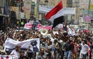 القاعدة يعلن قتل أحد الحوثيين المعتدين على متظاهرين وسط اليمن