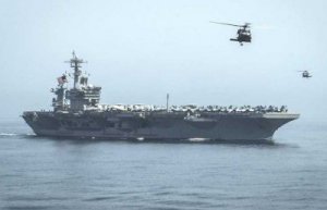 الولايات المتحدة : نراقب قافلة سفن إيرانية قد تكون متجهة إلى اليمن