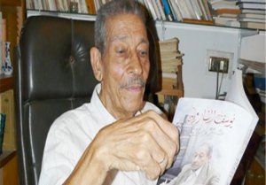 وفاة الكاتب المصري يوسف الشاروني عن 92 عاما